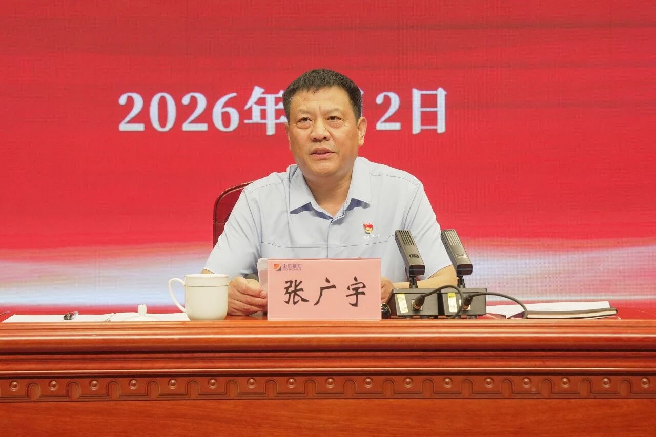张广宇.jpg