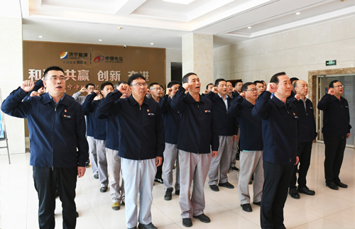 微信图片_20250416150747.jpg