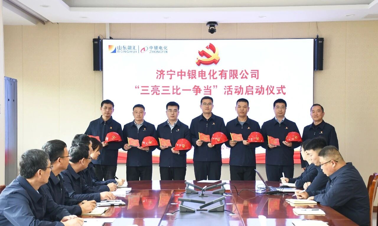微信图片_2026-04-29_104438_967.jpg 微信图片_2026-04-29_104438_967.jpg