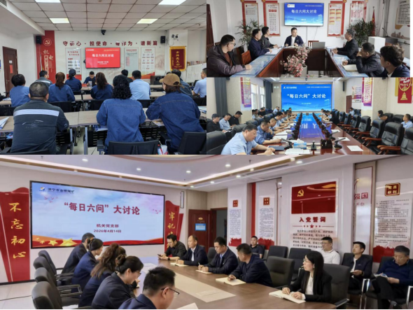 微信图片_2026-05-12_142039_824.png