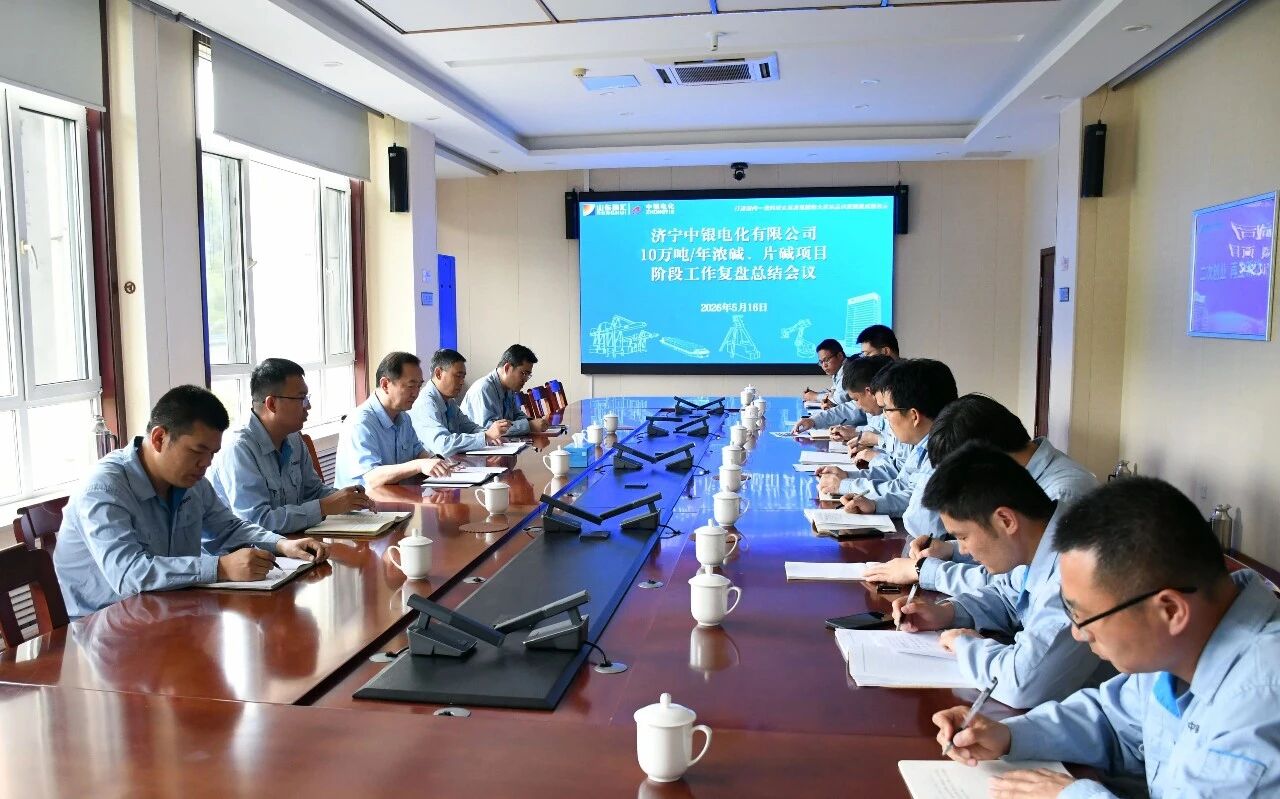 微信图片_2026-05-18_115638_331.jpg
