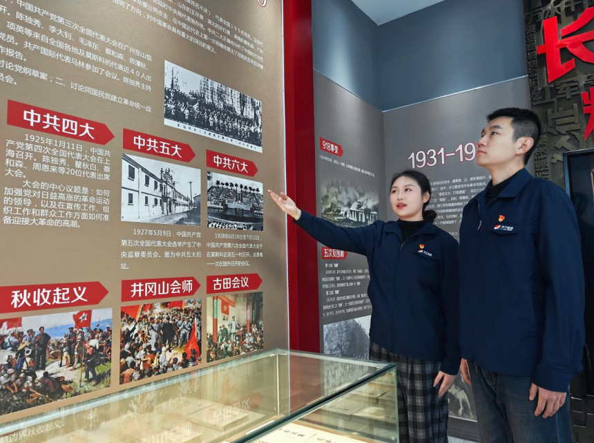 微信图片_2026-07-09_091810_023.png 微信图片_2026-07-09_091810_023.png